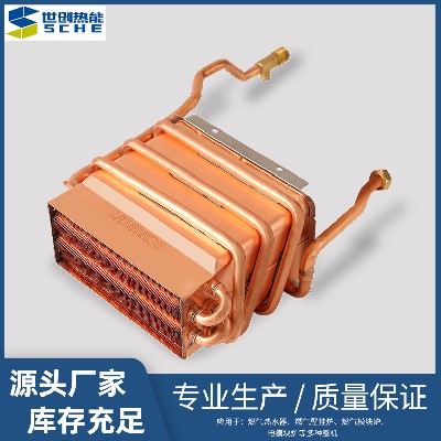 Long six row strong exhaust gas water heater water tank heat exchanger oxygen free copper pure copper water tank