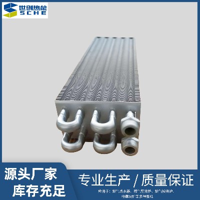 Wall mounted boiler main heat exchanger for heating and hot water dual-use, 6-tube dual function wall mounted boiler heat exchanger